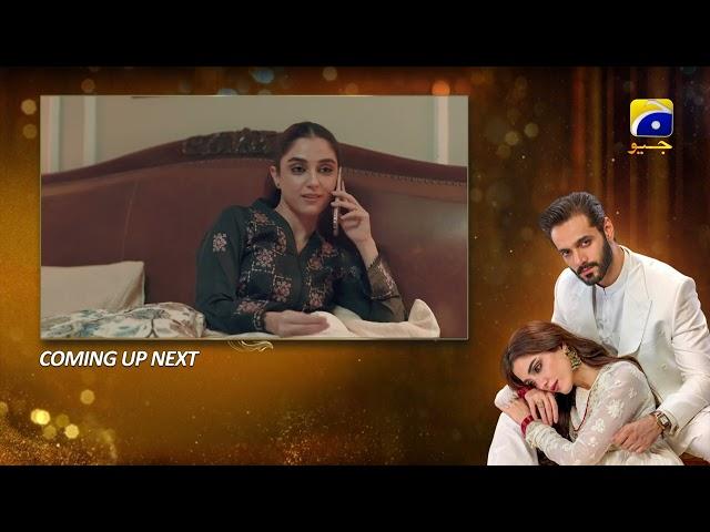 Sunn Mere Dil Upcoming Teaser Episode 27 - 2nd January 2025 - Har Pal Geo