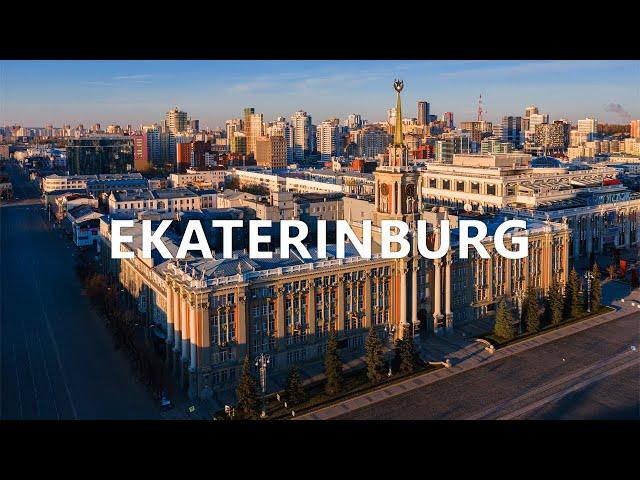 EKATERINBURG / Екатеринбург с высоты птичьего полета