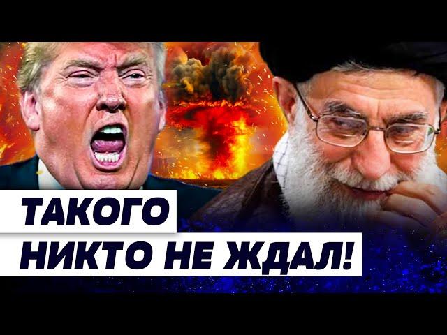 ЭКСТРЕННО! АДСКАЯ ОТВЕТКА ИРАНА! ВОЕННЫЕ БАЗЫ США: ПОНЕСЛАСЬ! ЭТО ТРЕТЬЯ МИРОВАЯ?! | СУЛЕЙМАНОВ
