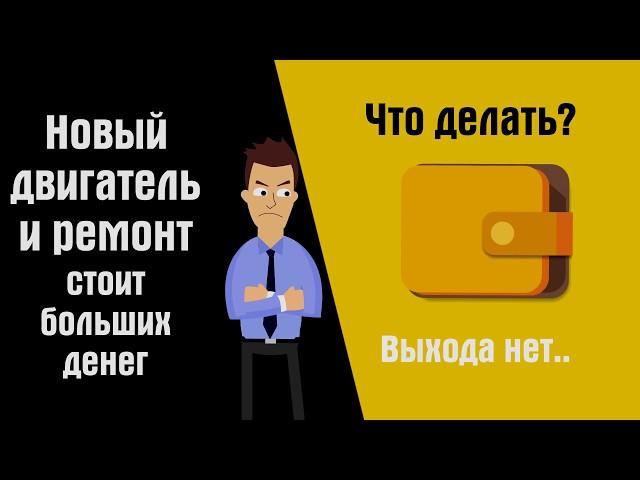 Контрактные запчасти для автомобилей