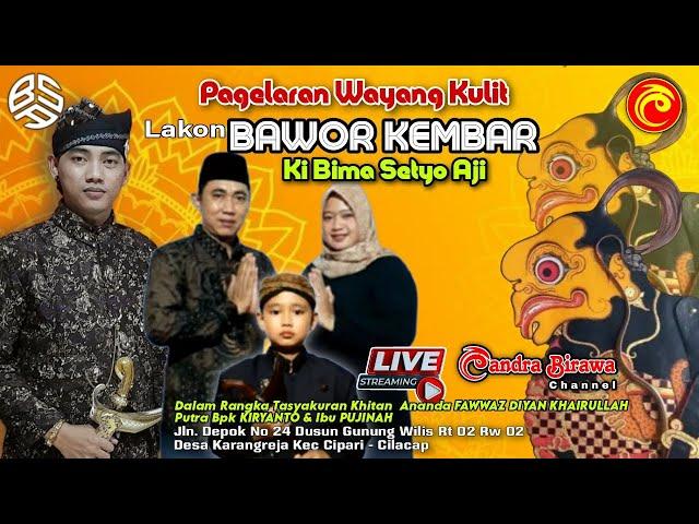 LIVE PAGELARAN WAYANG KULIT️KI BIMA SETYO AJI️LAKON: BAWOR KEMBAR