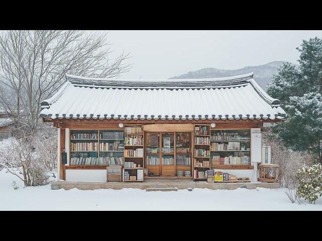 【𝐩𝐥𝐚𝐲𝐥𝐢𝐬𝐭】Quiet korea Bookstore in the Snow: A Reading Time with Piano Music