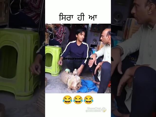 jarmanjeet singh