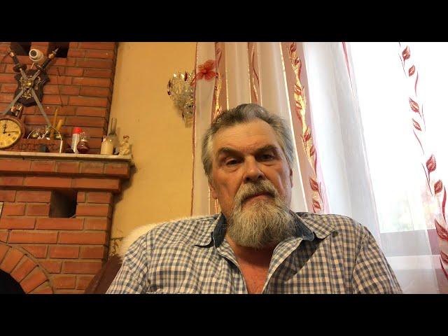 Эзотерический канал. ГРАНИ БЫТИЯ