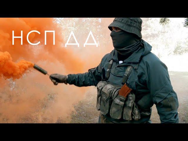 НАЗЕМНЫЙ СИГНАЛЬНЫЙ ПАТРОН ДНЕВНОГО ДЕЙСТВИЯ | НСП ДД |GROUND SIGNAL CARTRIDGE OF DAY ACTION