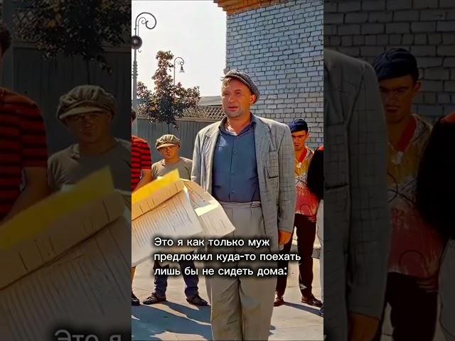 Куда нибудь лишь бы не дома  #семья #еланцевы #юмор #семьявместе #дети #длямамвдекрете