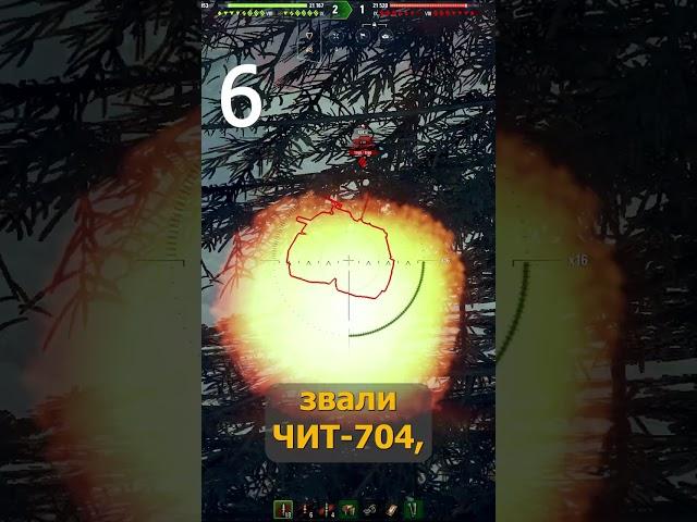 Эти 9ки Лучше 10ок! Сразу 10 Супер Танков за Серебро 9лвл!