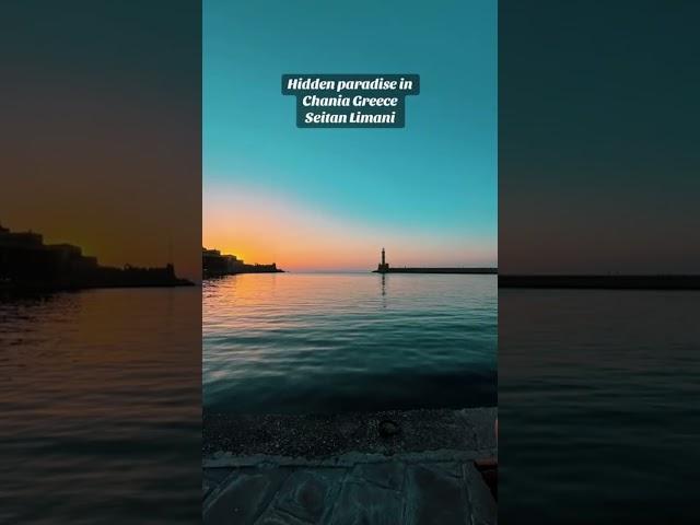 Chania paradise #discover #greece #sea #crete #hiddengems