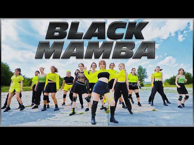 [KPOP IN PUBLIC | ONE TAKE] AESPA 에스파 — BLACK MAMBA | COVER by SAEROUN DANCE CREW