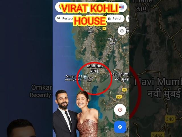 Virat Kohli House। Celebrities House