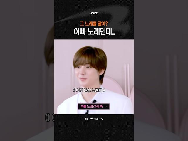 이거 윤상 노랜데