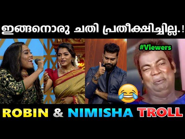 റോബിനെതിരെ കൗണ്ടറടിച്ചു നിമിഷ.!! Troll Video | Dr Robin & Nimisha Troll | Albin Joshy