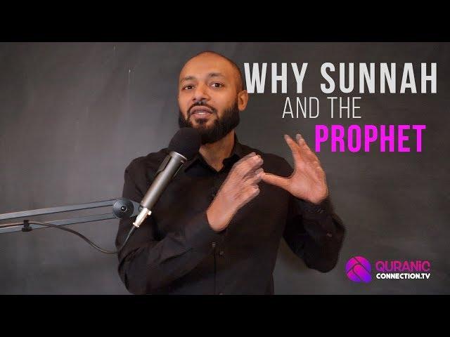 What is the Difference between the Quran and Sunnah