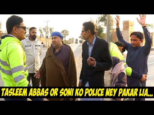 Tasleem Abbas and soni Comedy Show || Patrolling Police Funny Show  ||  @TasleemAbbasOfficial