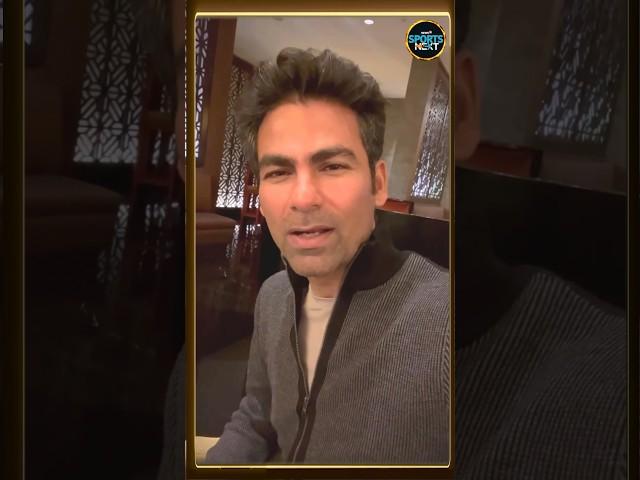 Mohammad Kaif ने अपने सभी फैंस को कहा Ramzan Mubarak | SportsNext | #shorts