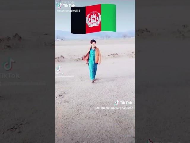 afg tak tok