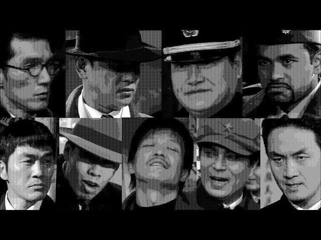 야인들의 마피아게임