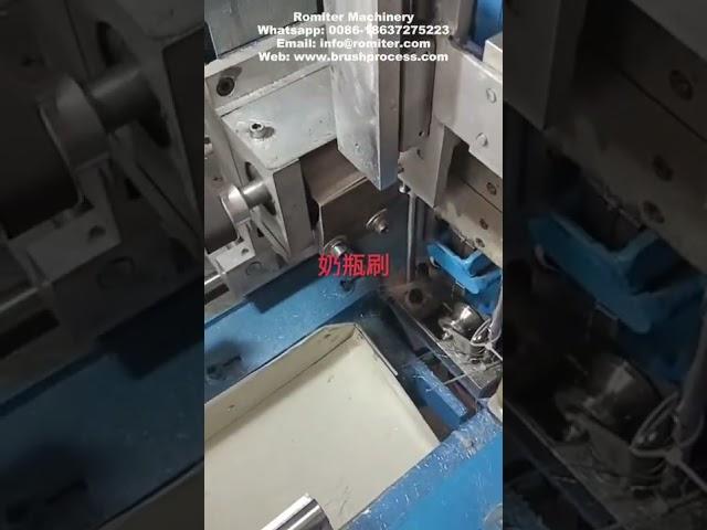 Automatic Milk bottle Brush Making Machine