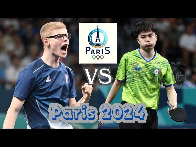 Felix Lebrun vs Lin Yun-Ju Paris 2024 highlights #paris2024 #tabletennis #felixlebrun #wtt #olympic