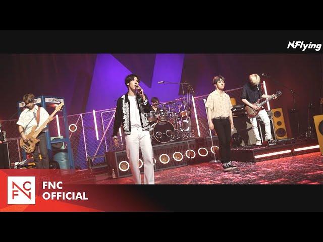 N.Flying (엔플라잉) – 에요(E-YO) Live Clip