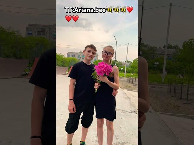 Он мой май лав️ #shortvideo #фотосессияlovestory #lovedance #youtubeshorts #love #sorts #тренды