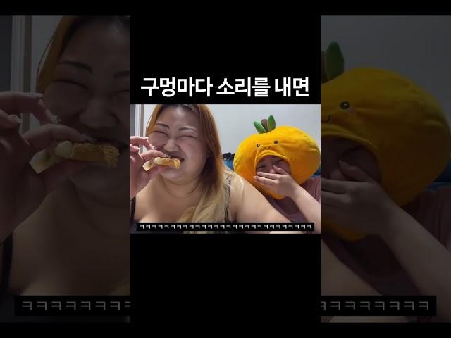 구멍마다 소리를 내면.. #shorts