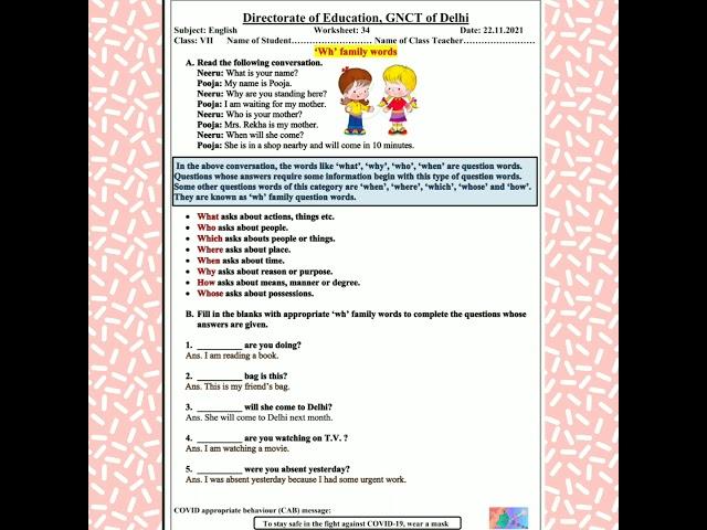 Class 7 English Worksheet no 34 || AK smart study