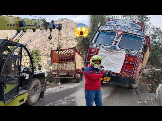 New Year ke Din Truck Palat Gaya 