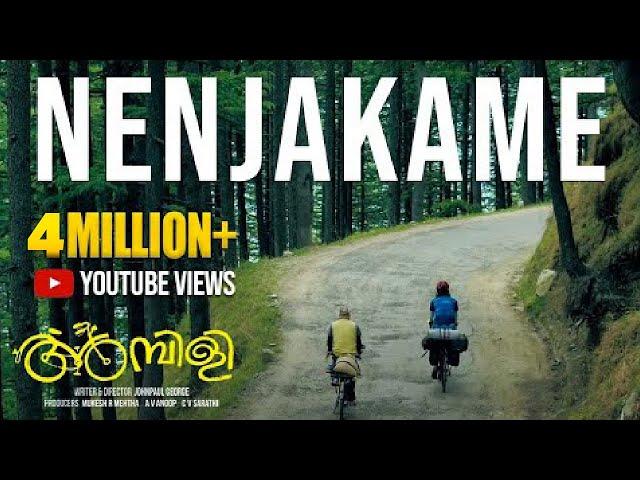 Nenjakame Lyrical Video | Ambili | Soubin Shahir | E4 Entertainment | Johnpaul George