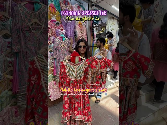 Lajpat Nagar market Delhi | suits,fabrics,blouses,bags | latest collection 2024 #lajpatnagar #shorts