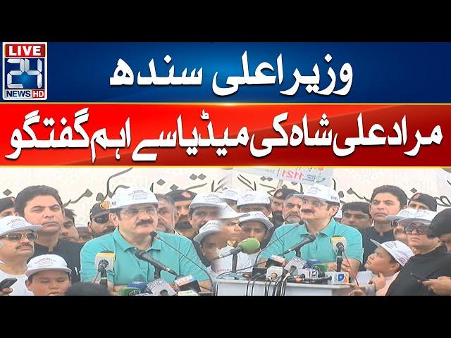 CM Sindh Murad Ali Shah Media Talk - 24 News HD