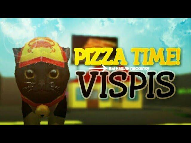 PIZZA TIME VISPIS в Cute Pocket Cat and Puppy 3D