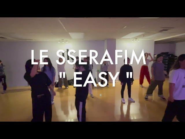 NK DANCE STUDIO: LE SSERAFIM - "EASY" Dance Cover