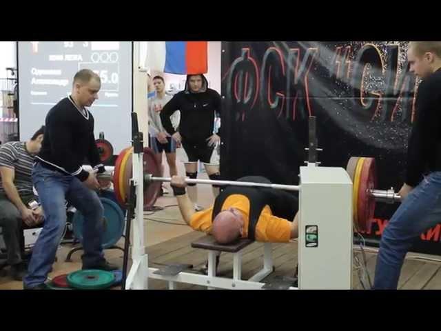 Жим 155кг. Одинаев Александр
