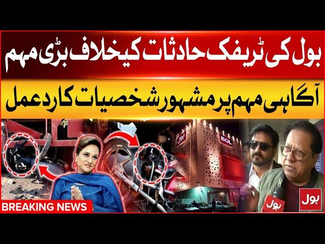 BOL Big Campaign Against traffic accidents | Celebrities React to awareness campaign | Breaking News