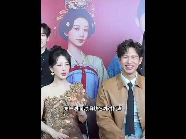 笑死#李现杨紫##国色芳华#cdrama #movie #drama #fantasy #yangzi #lixian #愛情 #couple