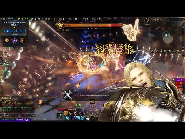 Lost Ark   Deathblade 1525 (Remaining) Legion Raid  Brelshaza gate 2  Prokel Fight