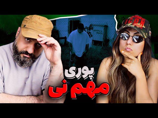 POORI Mohem Ni Reaction ری اکشن مهم نی پوری