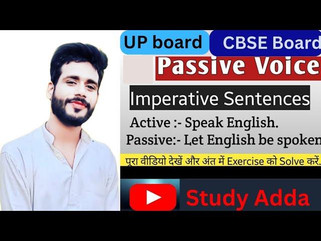 Actice passive voice।।Rules।। Imperative sentences #english #englishgrammar #studyadda #upboard