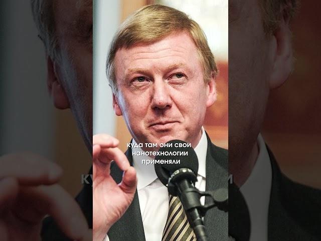 КИНУЛИ ВСЕХ ВКЛАДЧИКОВ! #инвестиции #облигации #инвестирование #убытки