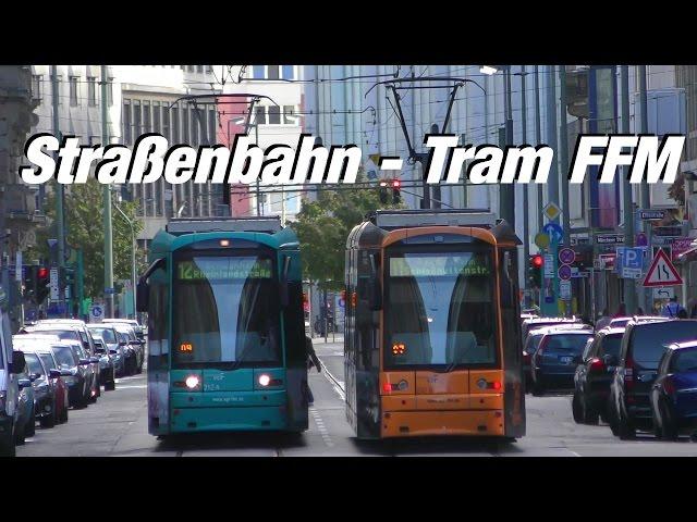 Straßenbahn - Tram in Frankfurt am Main - Eintracht Frankfurt - Verkehrsgesellschaft Frankfurt (VGF)