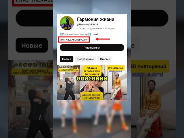 Как Быстро Убрать Живот Без Бега И Прыжков #здоровье #долголетие #похудение #омоложение #жиротопка