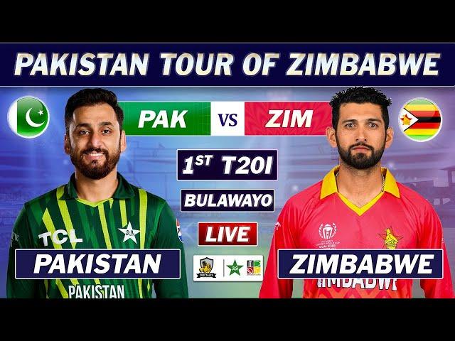 PAKISTAN vs ZIMBABWE 1st T2O Match LIVE COMMENTARY | PAK vs ZIM T20 MATCH LIVE | toss