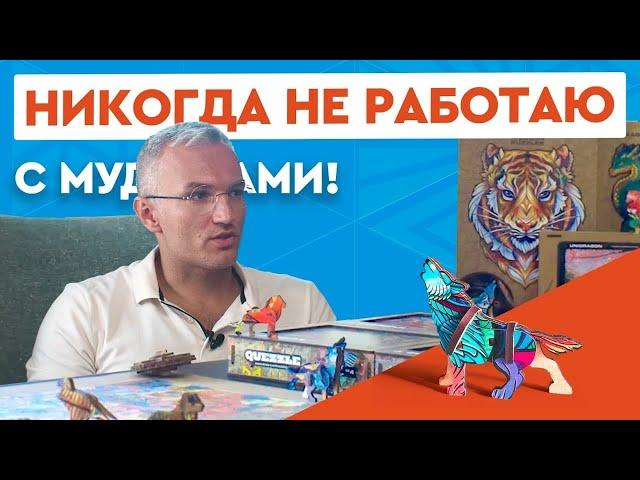 От одного ЧПУ станка в гараже до 400 млн. в год | Даниил Рахмаков, ВЭЛТ  @unidragon8152 +РОЗЫГРЫШ​