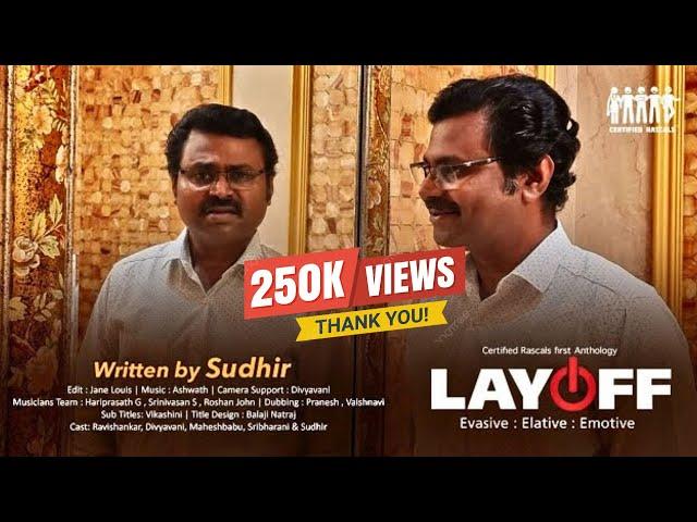 Layoff | Written by Sudhir| Ep. 2 | Certified Rascals