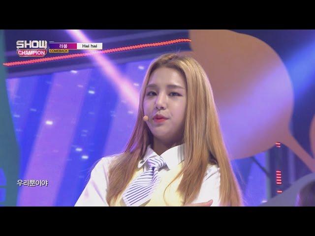 Show Champion EP.225 LABOUM - Hwi hwi