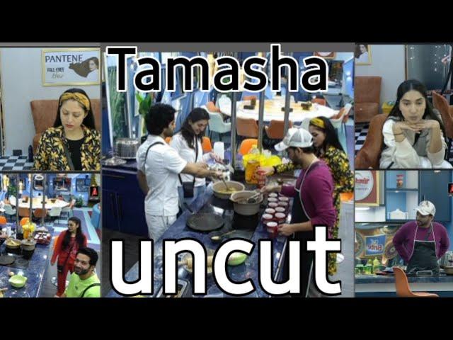 Tamasha season3 uncut video