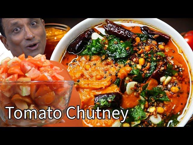 టమోటా పచ్చడి | Telugu Pride: Ultimate Tomato Chutney for Every Meal | for Breakfast, Lunch & Dinner!