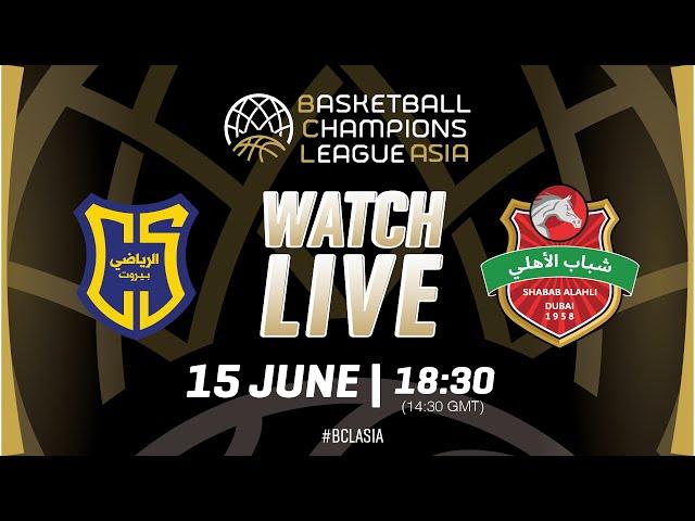 FINAL: Al Riyadi v Shabab Al Ahli | Full Basketball Game | #BCLASIA 2024