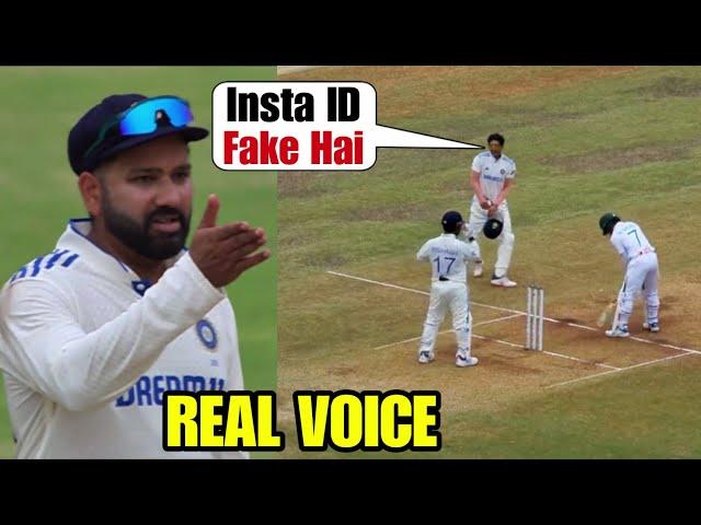 Watch Rohit Sharma reaction when Shubman Gill teasing Mohammed Siraj by saying on stump mic